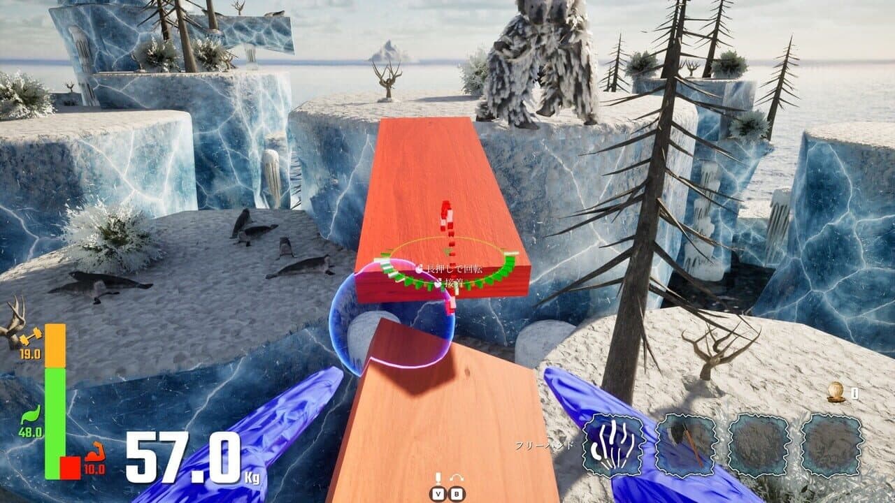 Link Penguins thumbnail 3