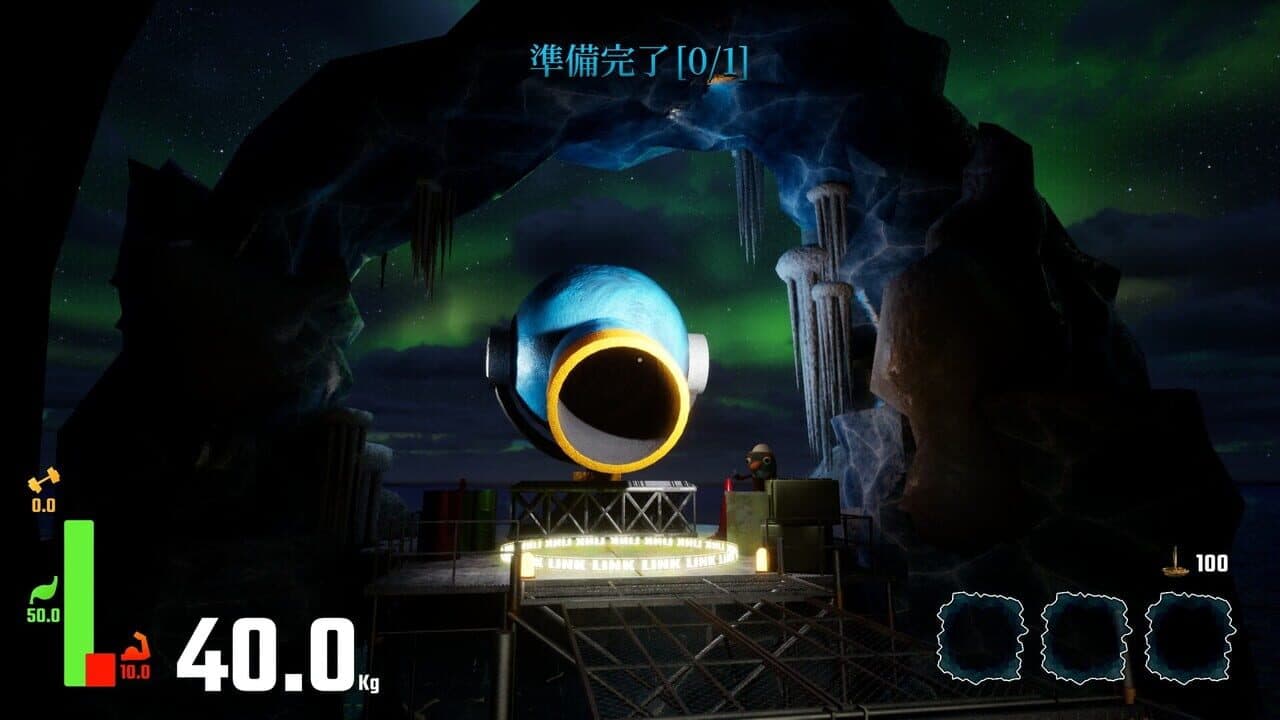 Link Penguins thumbnail 4