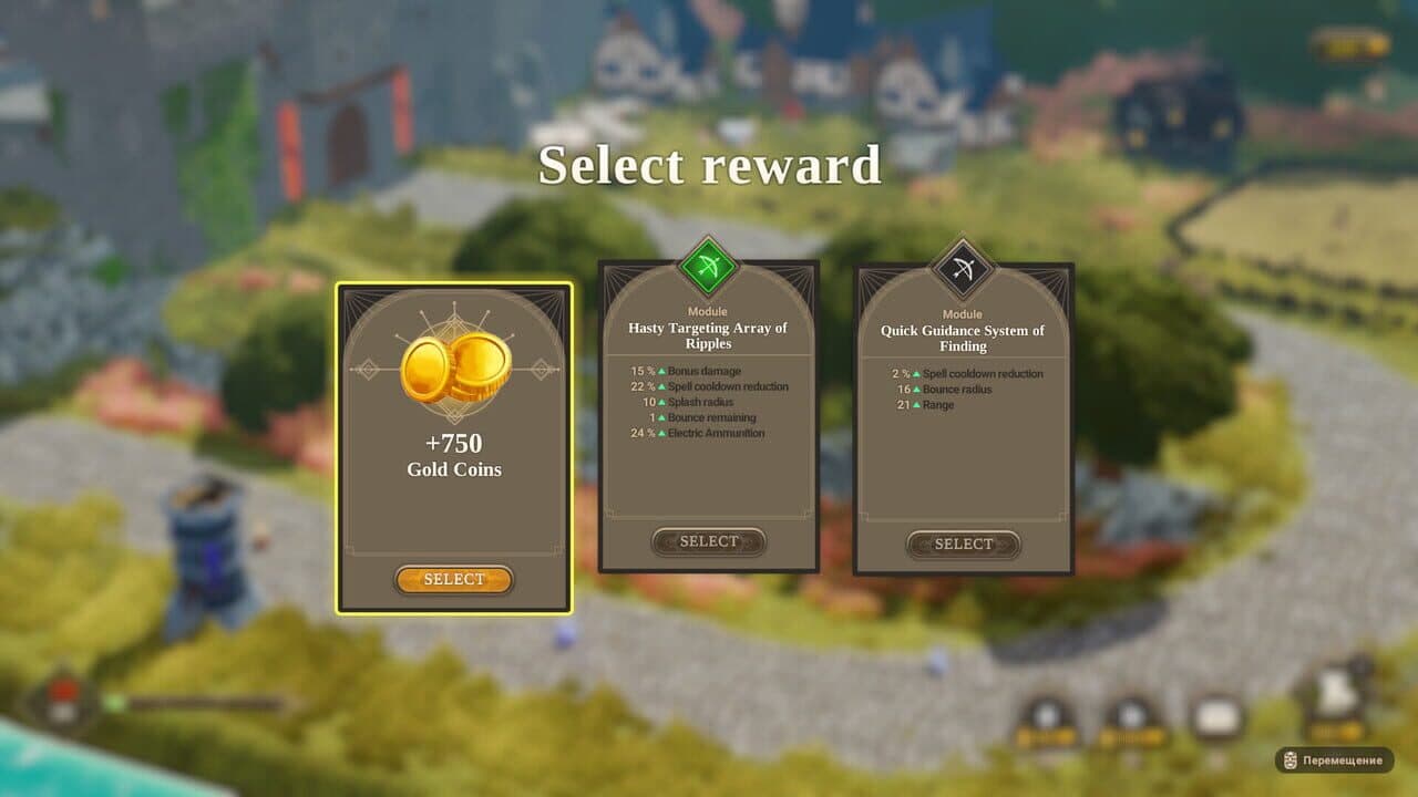 Another TD thumbnail 9