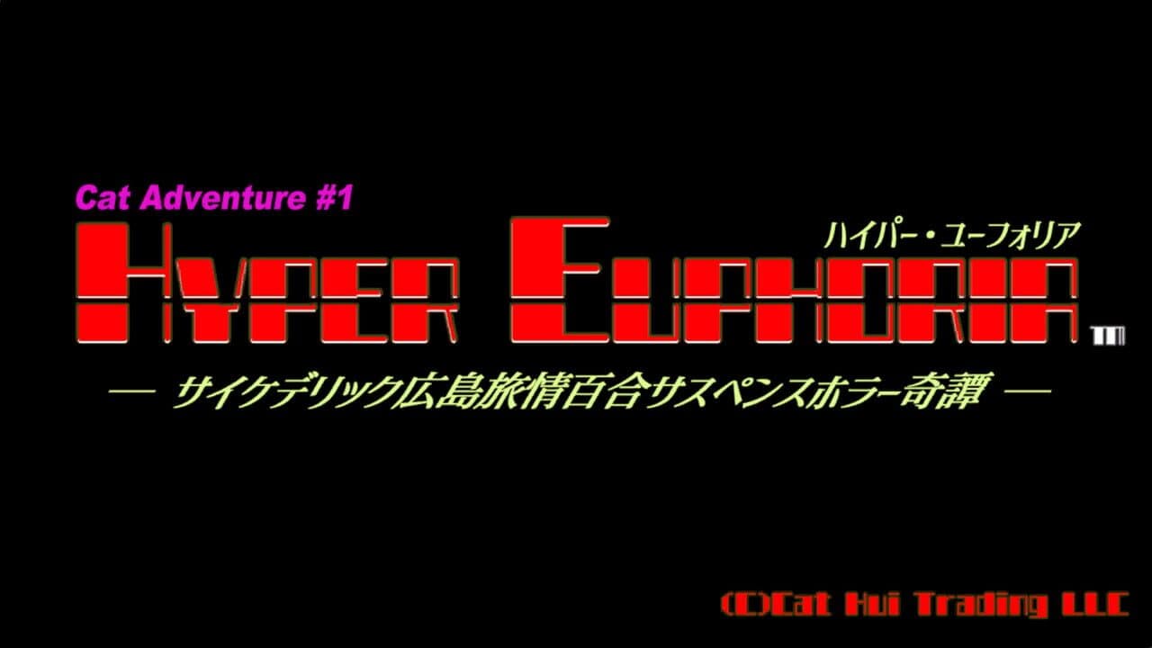 Hyper Euphoria thumbnail 6