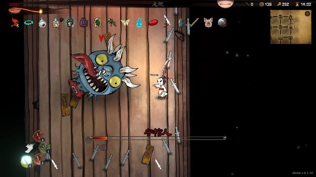 Bait Soul thumbnail 7