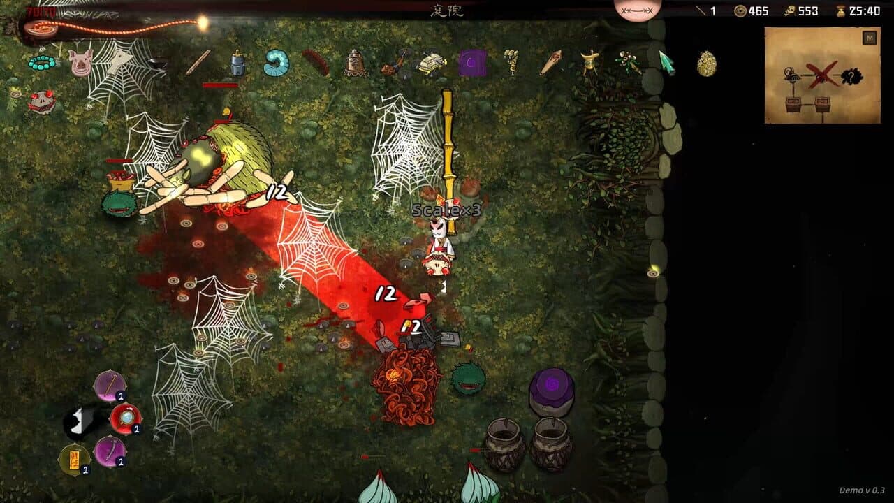 Bait Soul thumbnail 11
