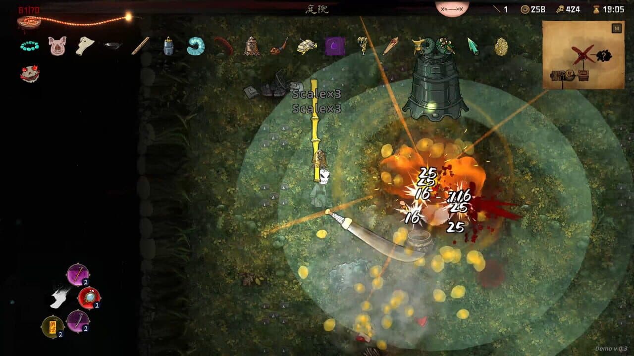 Bait Soul thumbnail 13