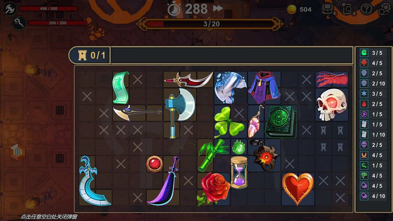 Meta Card Backpack Legend thumbnail 4