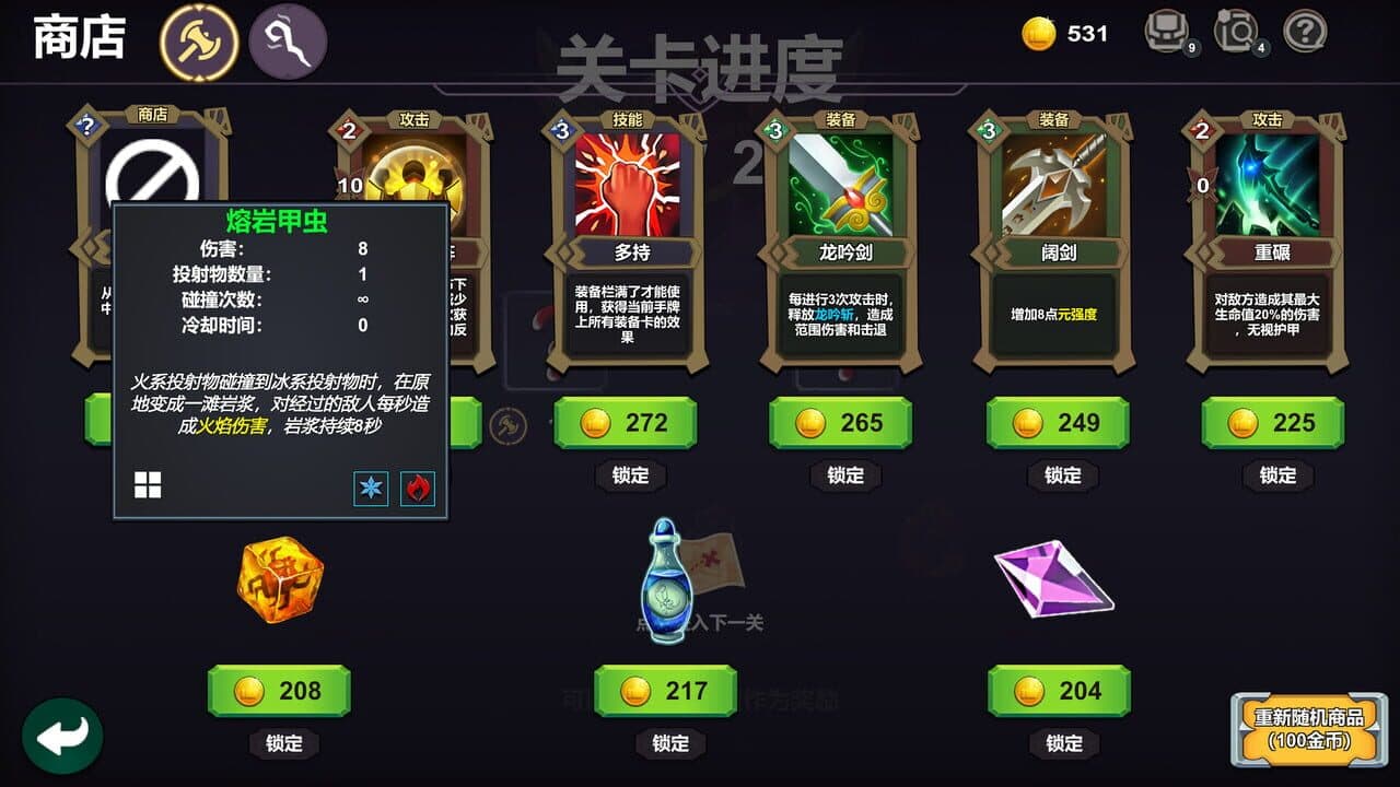 Meta Card Backpack Legend thumbnail 5
