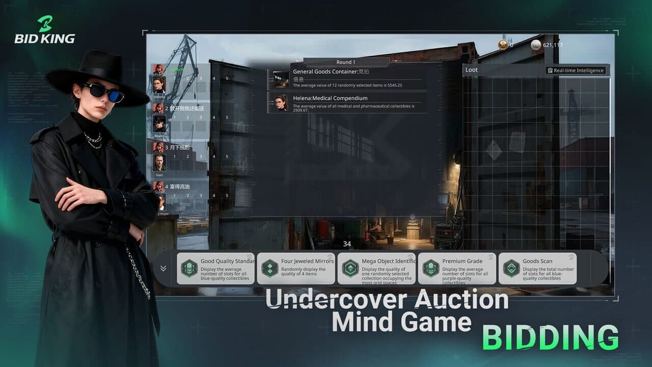 BidKing thumbnail 2