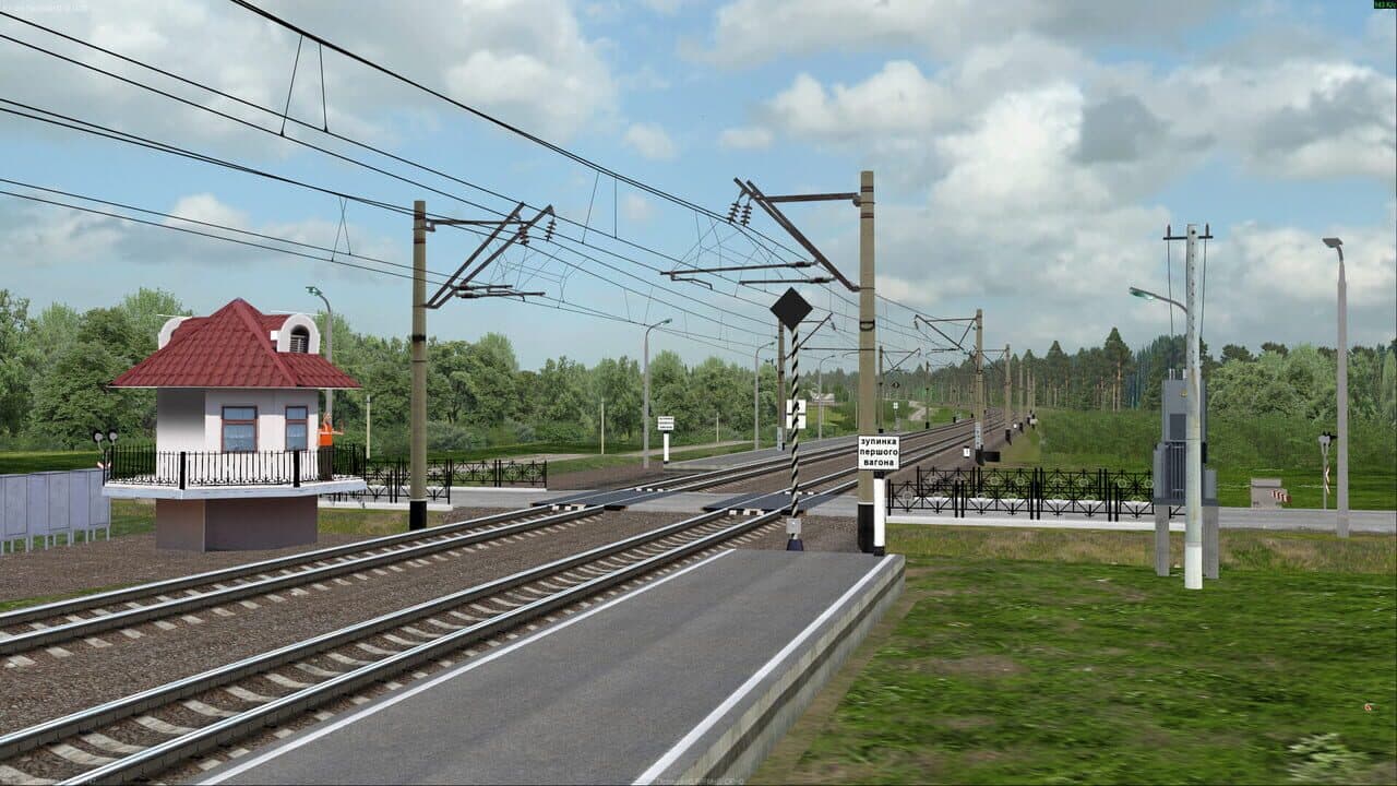 ZDSimulator: Shevchenko-Timkove Route thumbnail 19