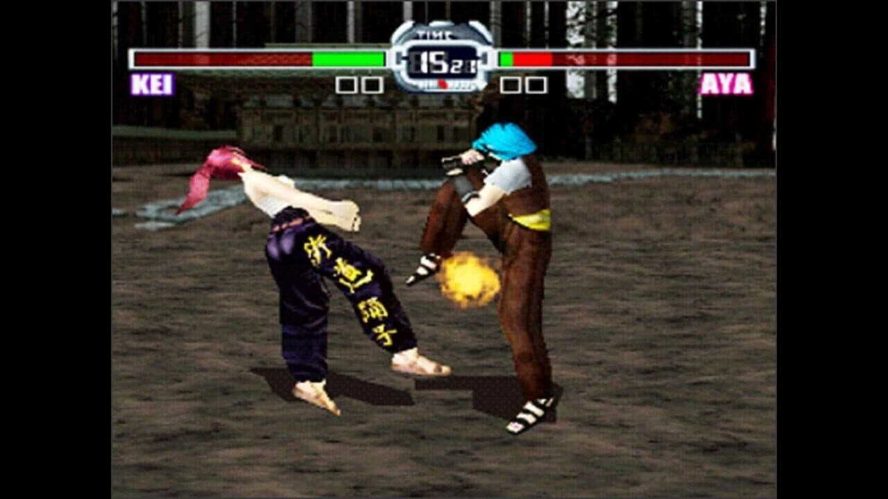Goiken Muyou II thumbnail 3