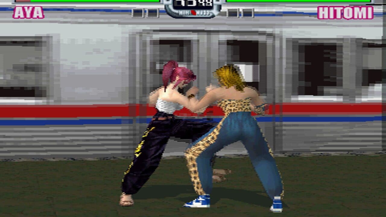 Goiken Muyou II thumbnail 4
