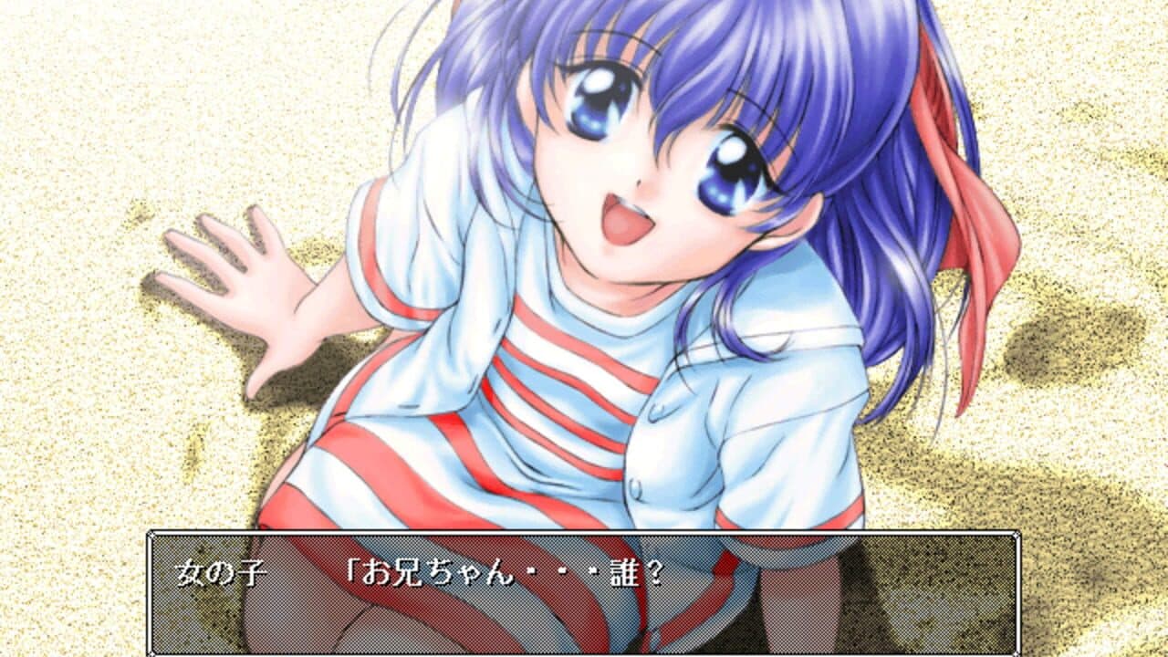 Mujintou Monogatari 4 thumbnail 4