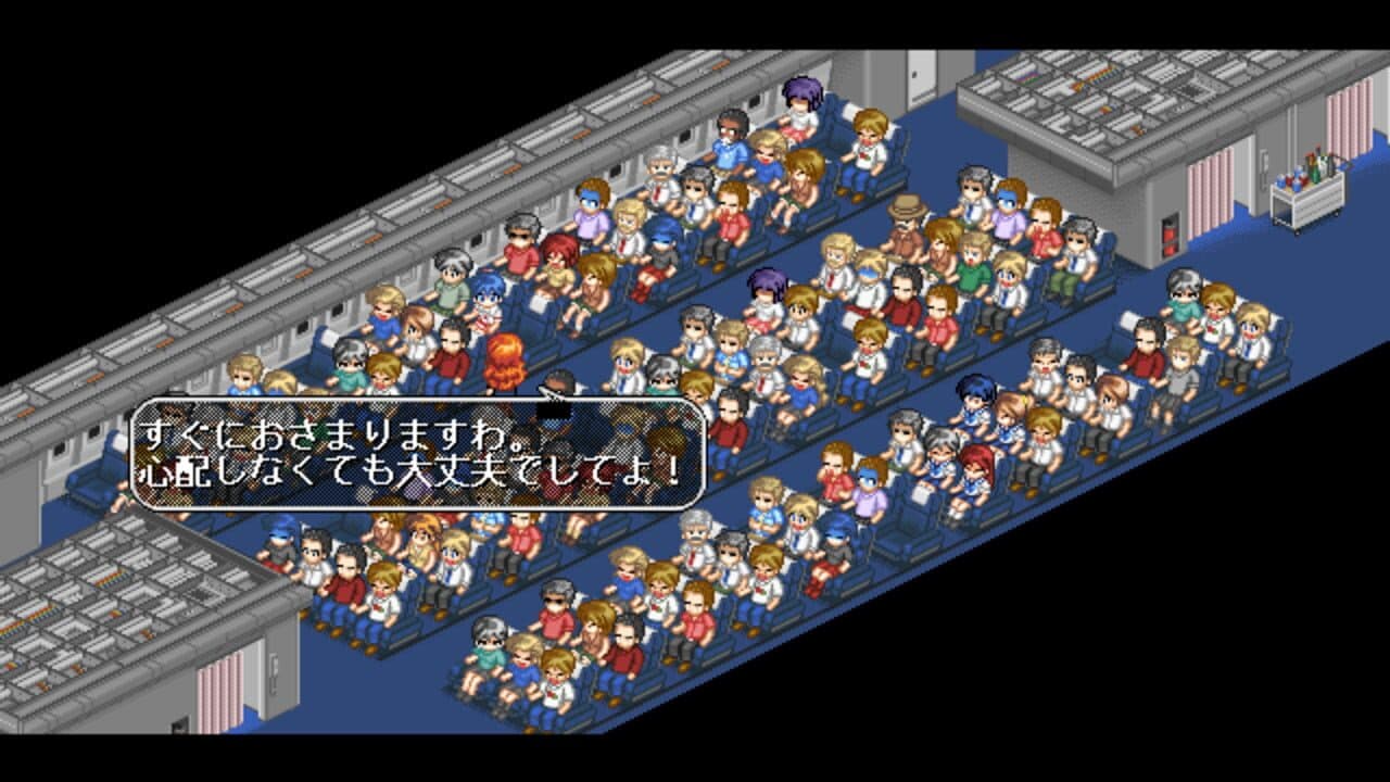 Mujintou Monogatari 4 screenshot 1