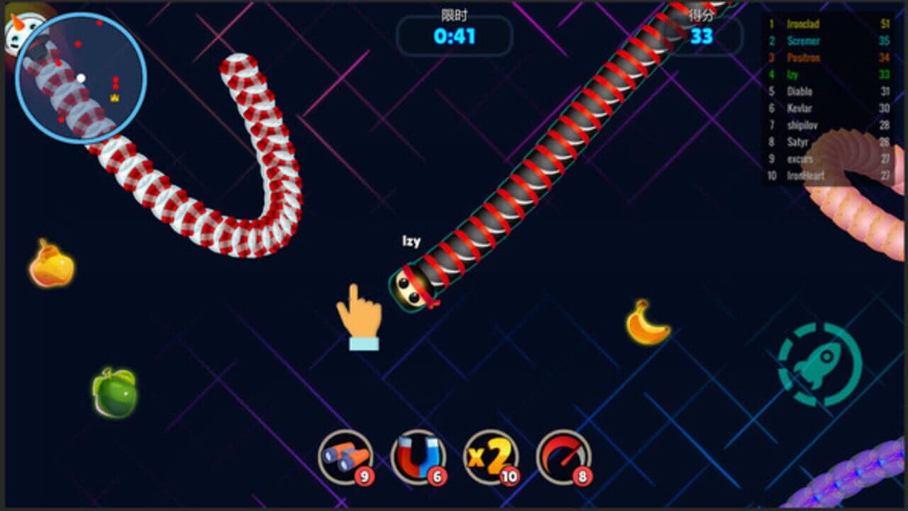 Motion Serpentine thumbnail 3