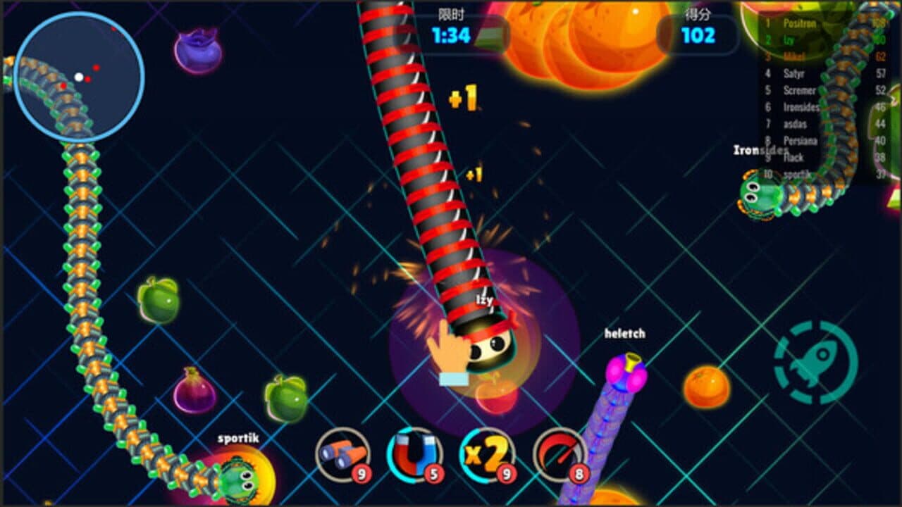 Motion Serpentine screenshot 1