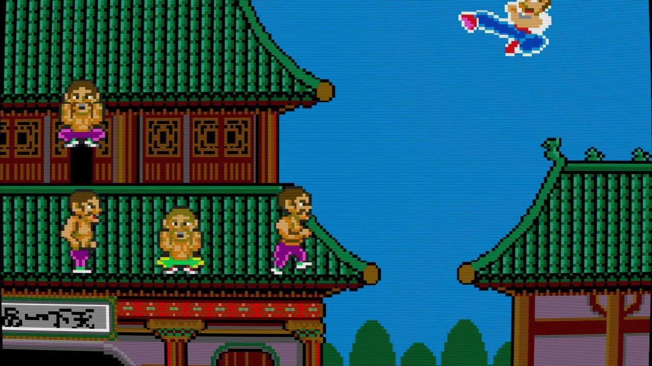 Shao-Lin's Road thumbnail 10