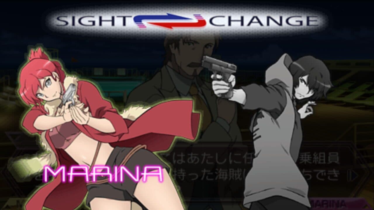 Eve the 1st: Burst Error thumbnail 3