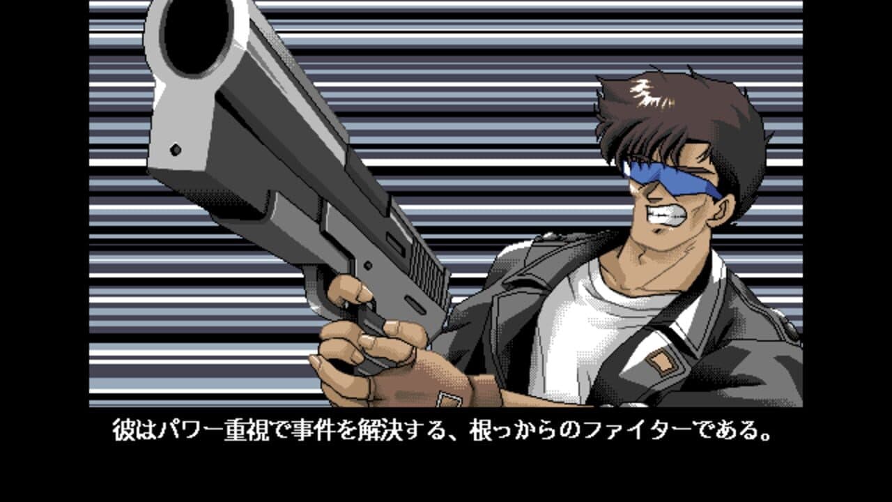 Black Bird: Tori-tachi no Tooboe thumbnail 3