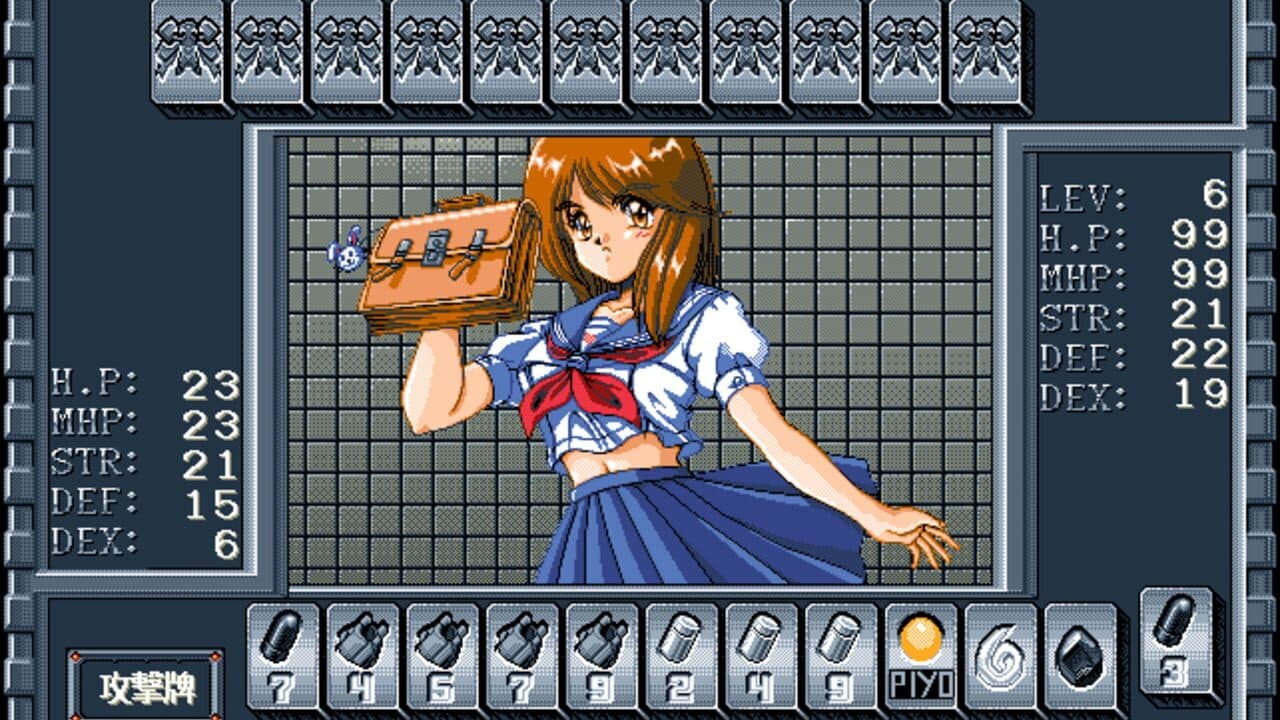 Black Bird: Tori-tachi no Tooboe thumbnail 5