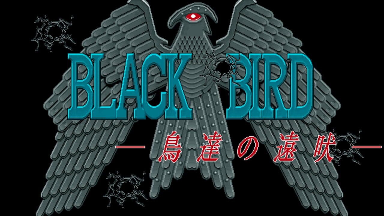Black Bird: Tori-tachi no Tooboe thumbnail 6