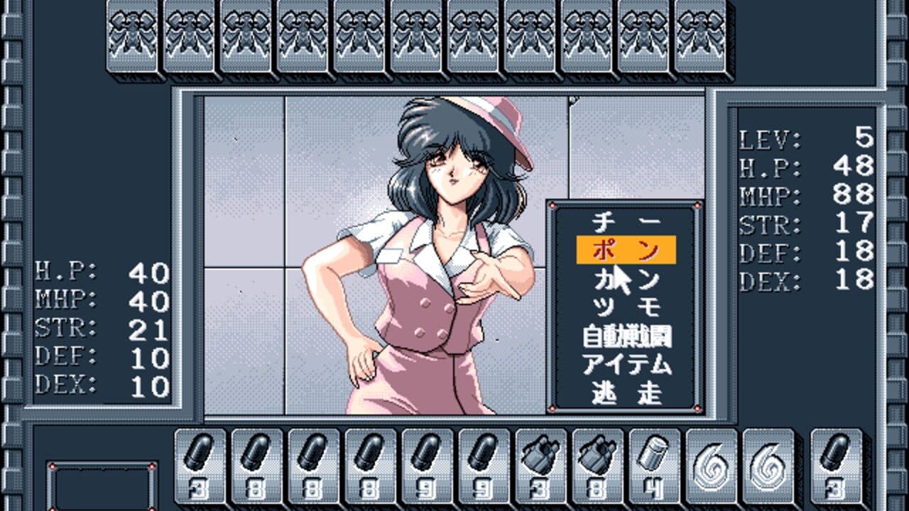 Black Bird: Tori-tachi no Tooboe thumbnail 2