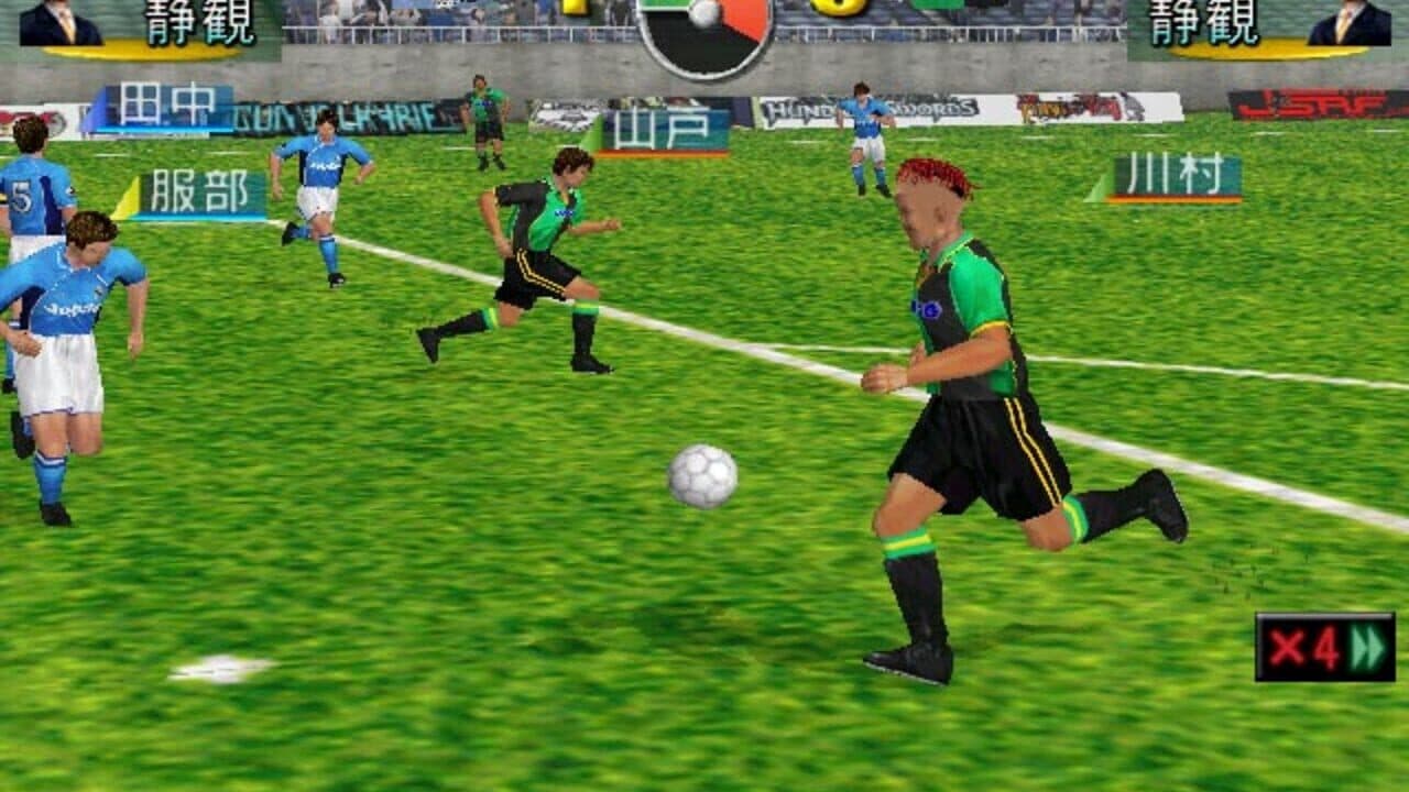 SakaTsuku Tokudaigou 2: J. League Pro Soccer Club wo Tsukurou! thumbnail 2