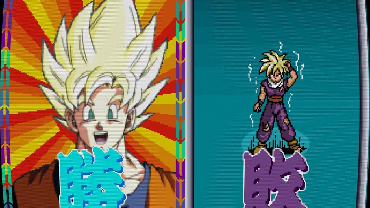Dragon Ball Z: V.R.V.S. thumbnail 3