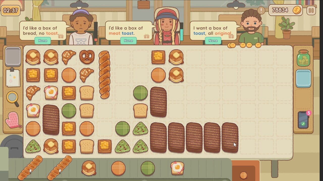 BakeryDiary thumbnail 3