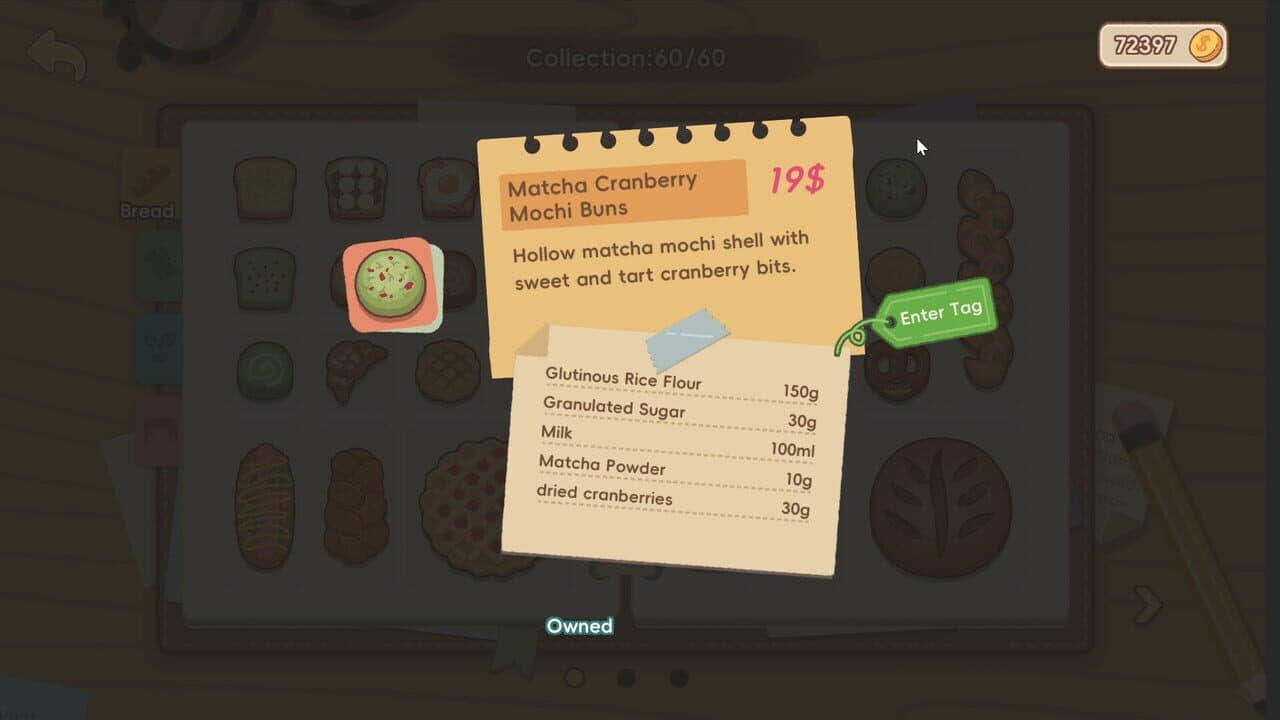 BakeryDiary thumbnail 4