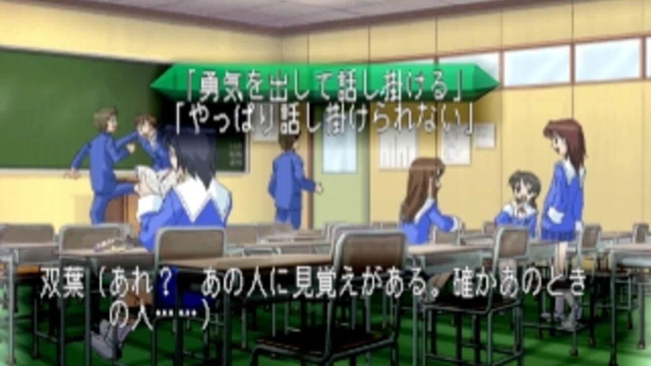 Tentama thumbnail 3