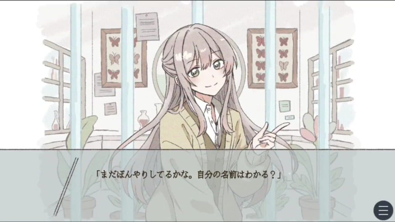 Hyouhon Hako de Uka wo Matsu thumbnail 3