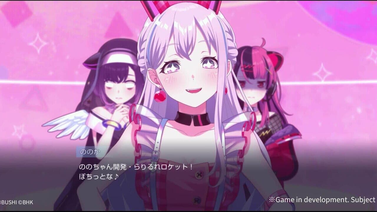 BanG Dream! Our Notes thumbnail 10