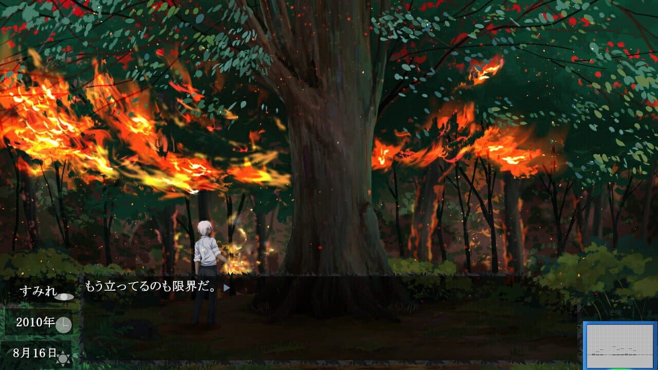Colors/Forest thumbnail 6