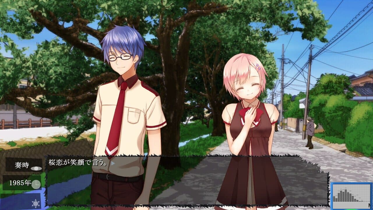 Colors/Forest thumbnail 8