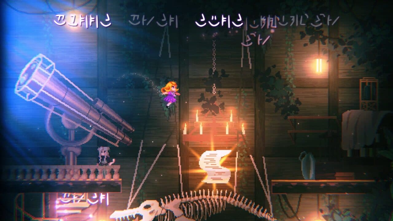 Sophie: Starlight Whispers thumbnail 2