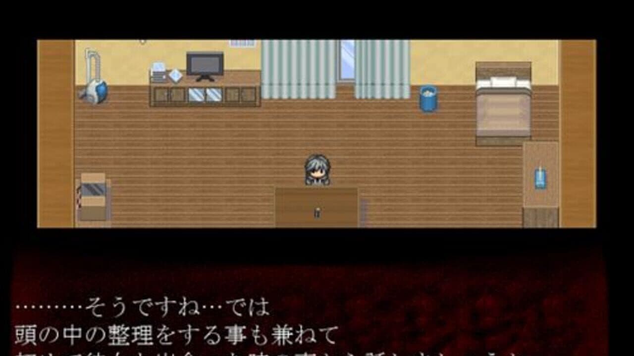 Aru Otoko No Dokuhaku thumbnail 2