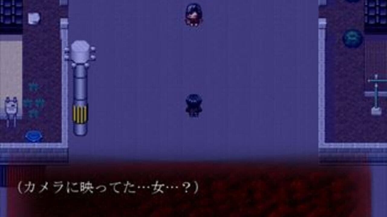 Aru Otoko No Dokuhaku thumbnail 3