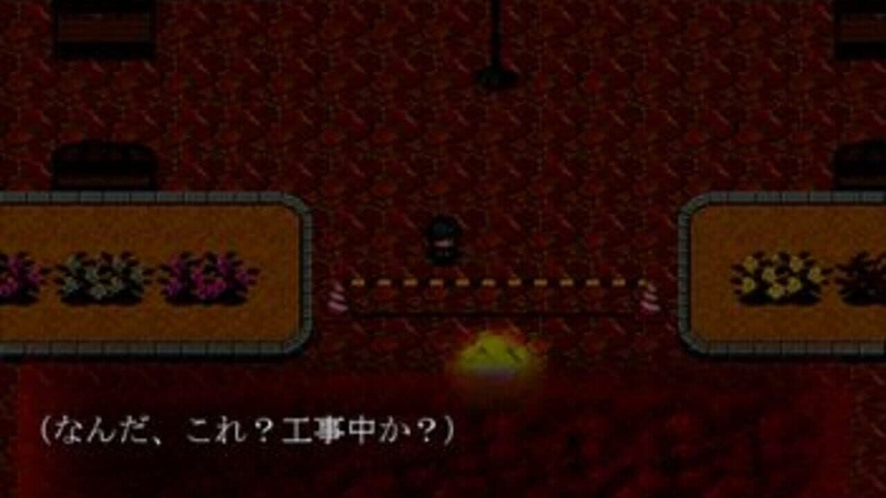 Aru Otoko No Dokuhaku thumbnail 5