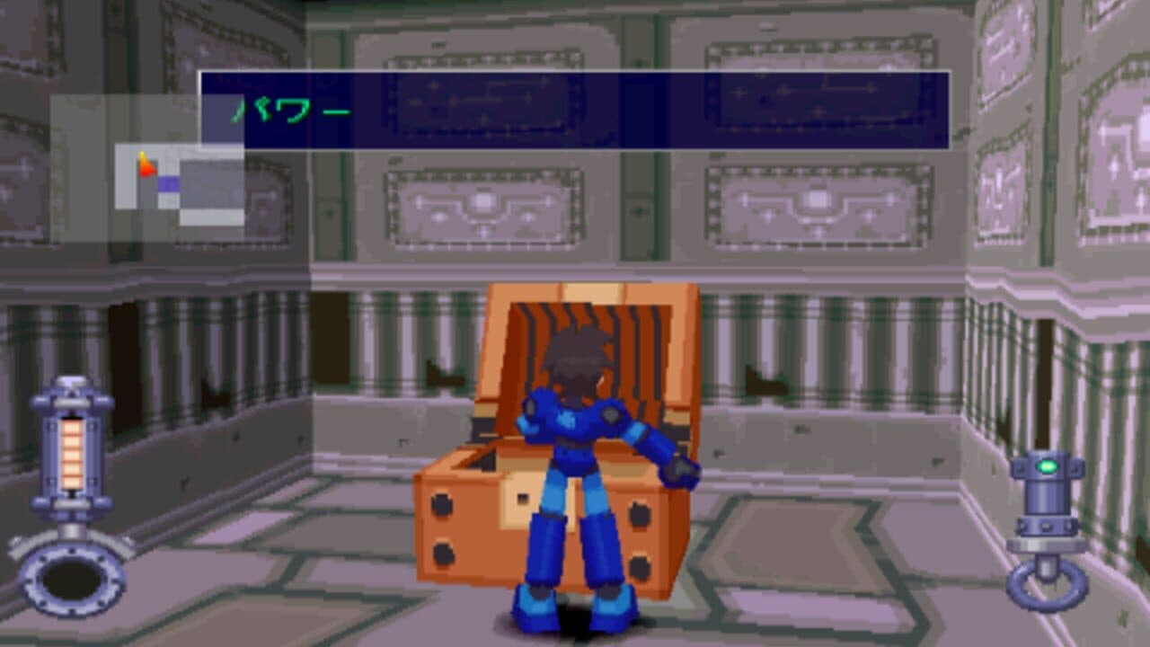 Rockman Dash: Hagane no Boukenshin thumbnail 3
