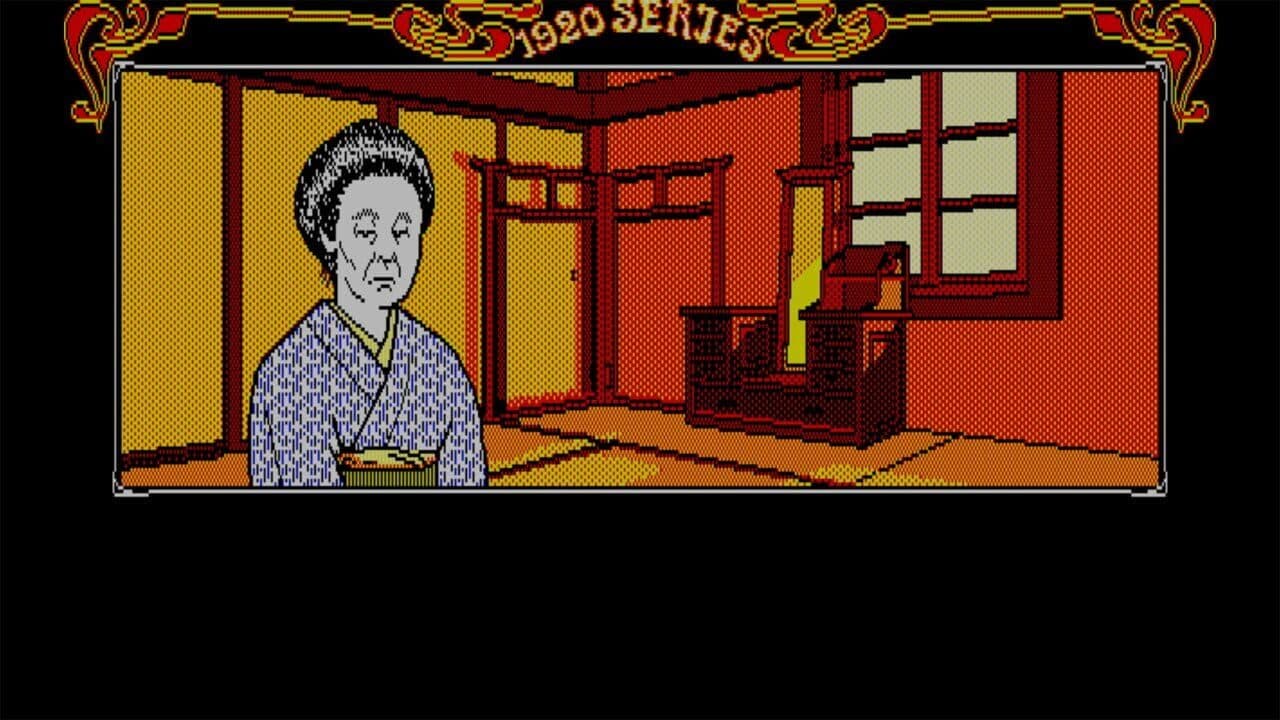 Eggconsole Kohakuiro no Yuigon PC-8801mkIISR thumbnail 5