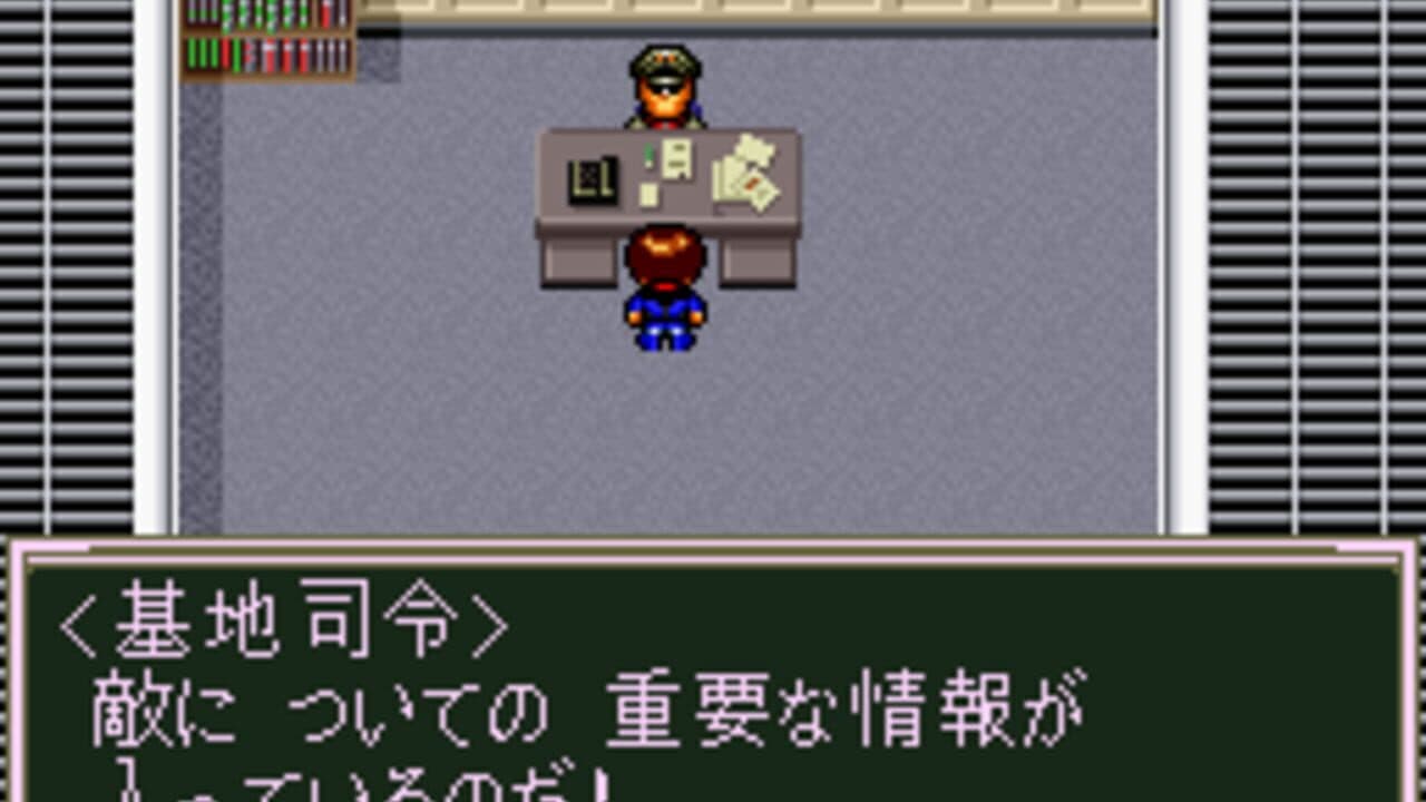 Gaia Saver: Hero Saidai no Sakusen thumbnail 2