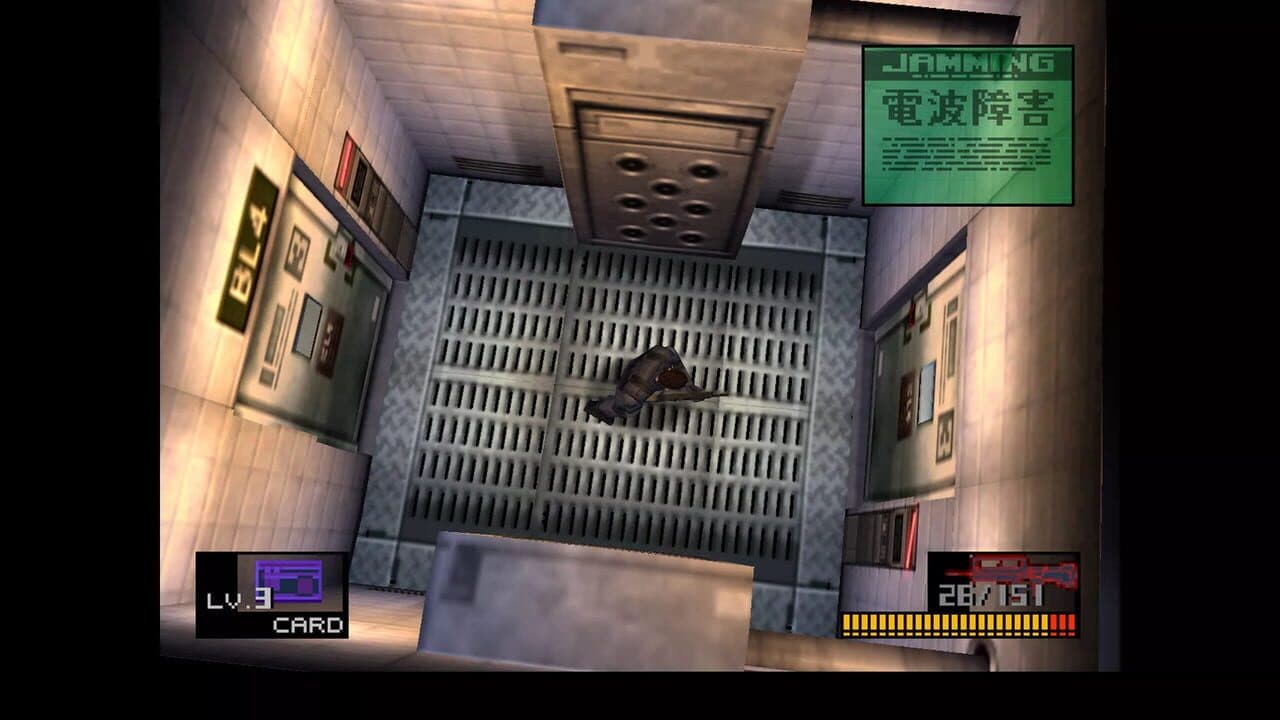 Metal Gear Solid thumbnail 6