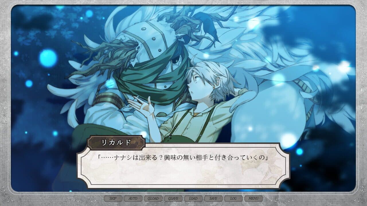 Lost Friends 2: Reason for Tears thumbnail 2