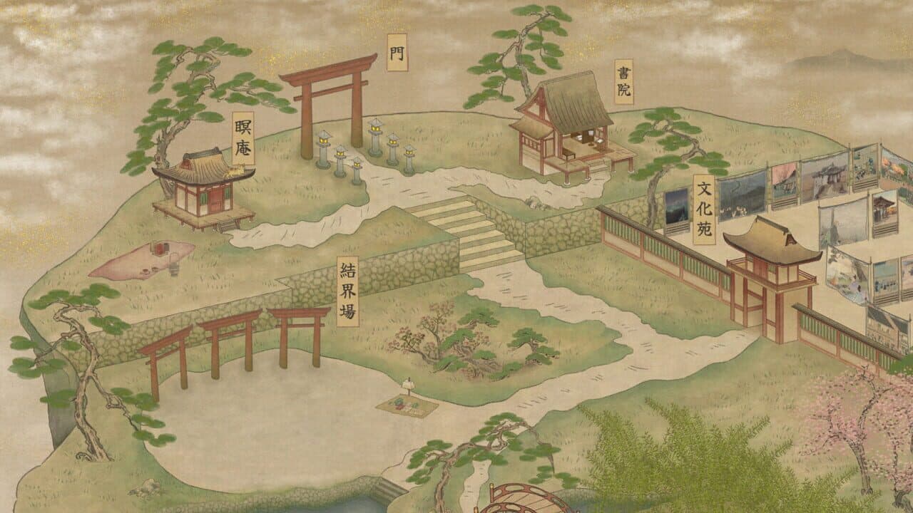 Worlds Upon The Wind thumbnail 10