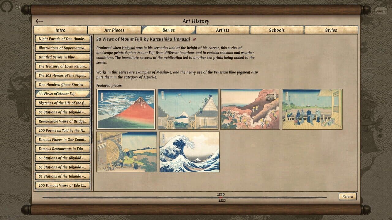 Worlds Upon The Wind thumbnail 8