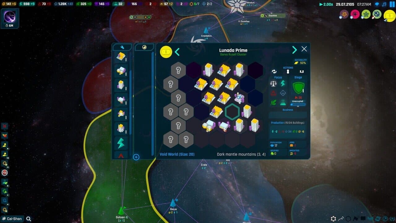 New Stars thumbnail 12