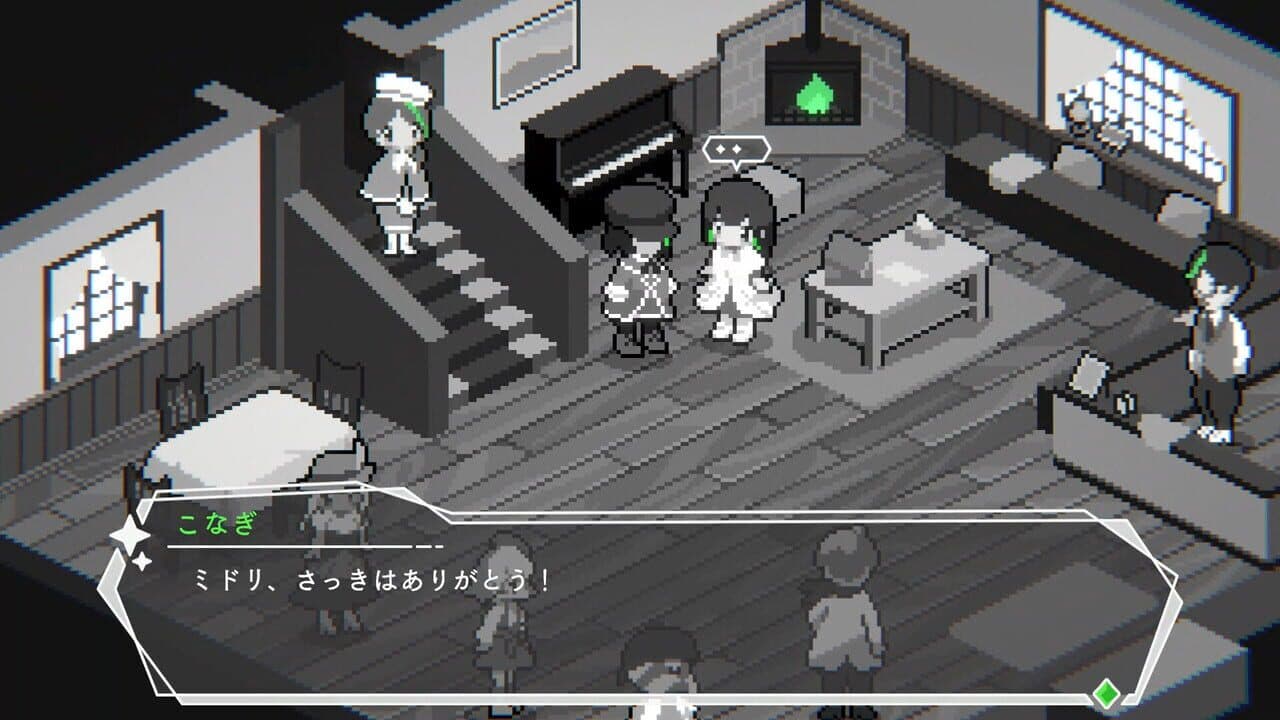 Green Light thumbnail 3