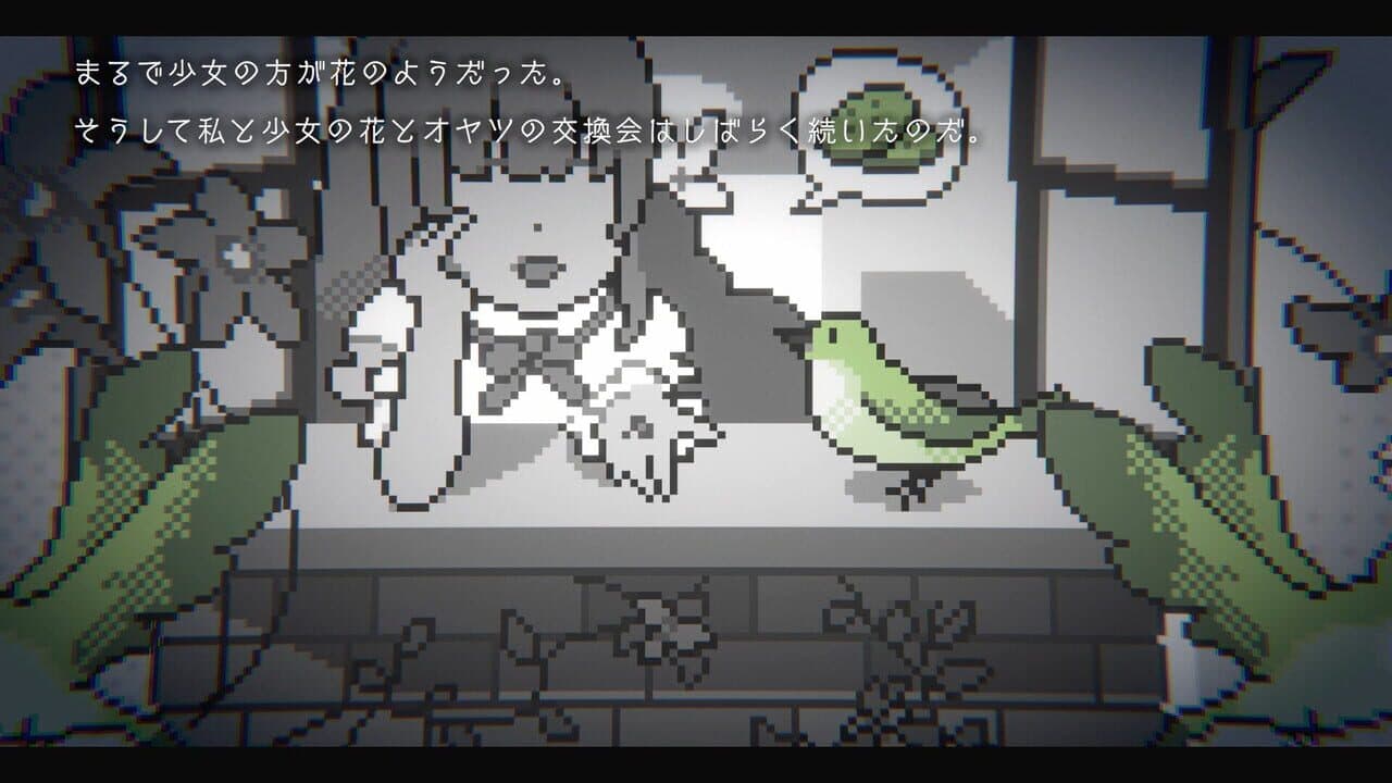 Green Light thumbnail 8