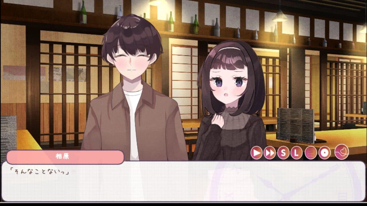Hatsukoi, Mikan ni Tsuki Tsuzuku thumbnail 2