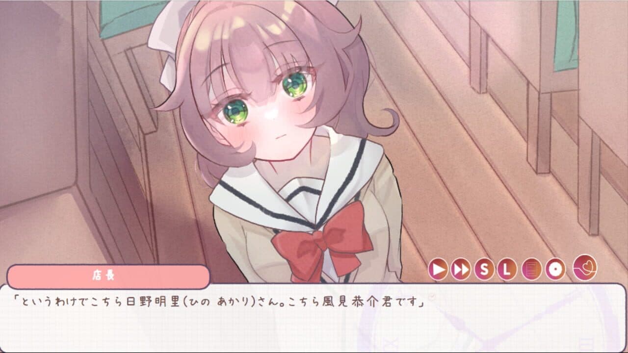 Hatsukoi, Mikan ni Tsuki Tsuzuku thumbnail 3