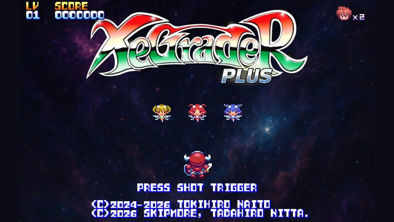 XeGrader plus thumbnail 4
