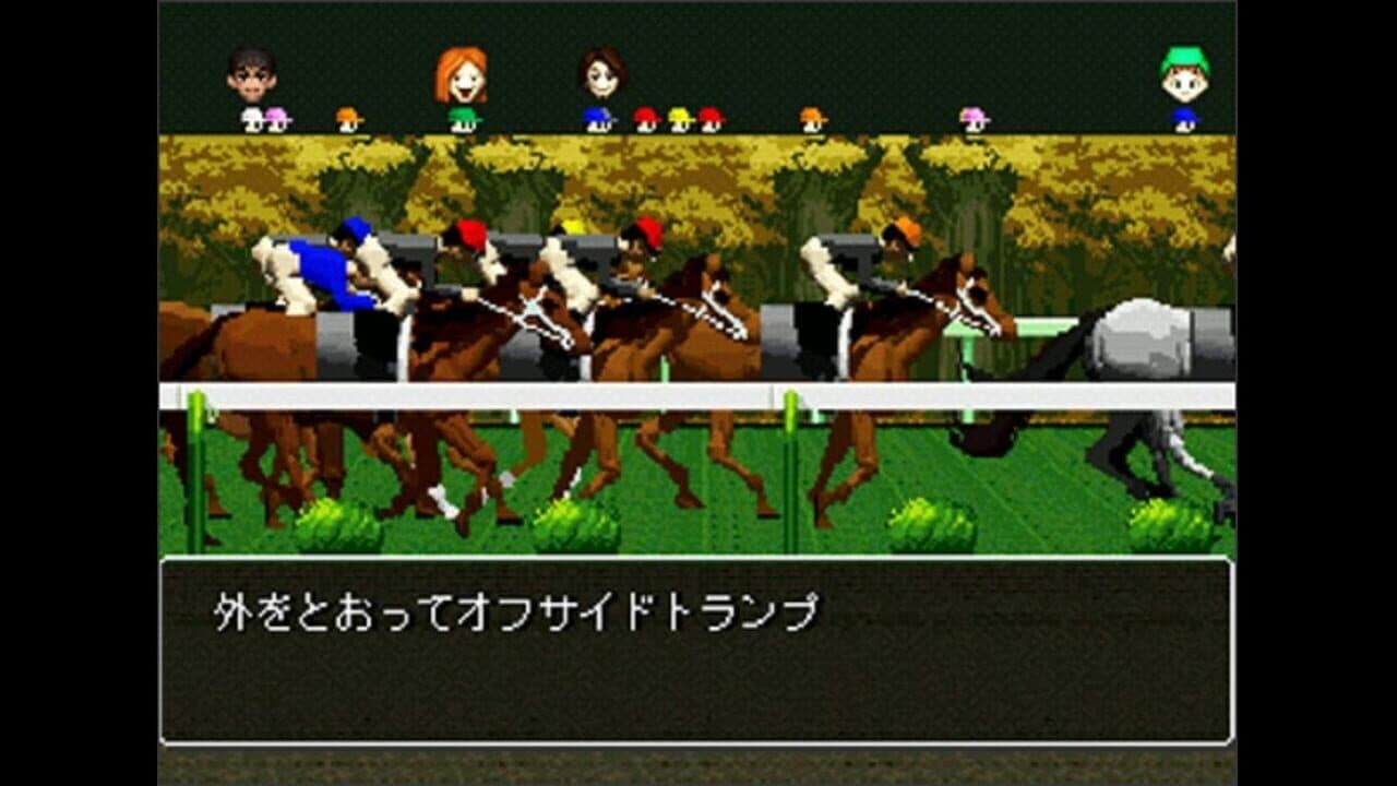 Waku Waku Derby thumbnail 3